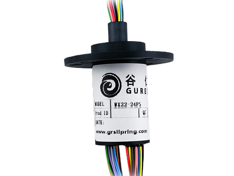 帽式滑环WX22-24PS